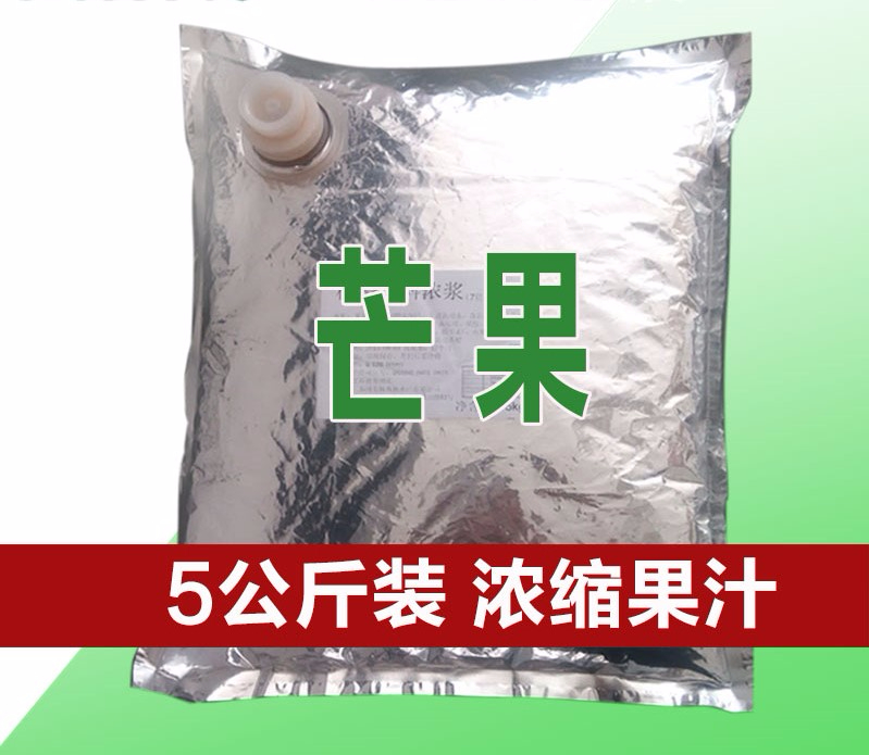 芒果濃縮果汁糖漿，現(xiàn)調(diào)機(jī)專(zhuān)用BIB果汁，全辰果汁