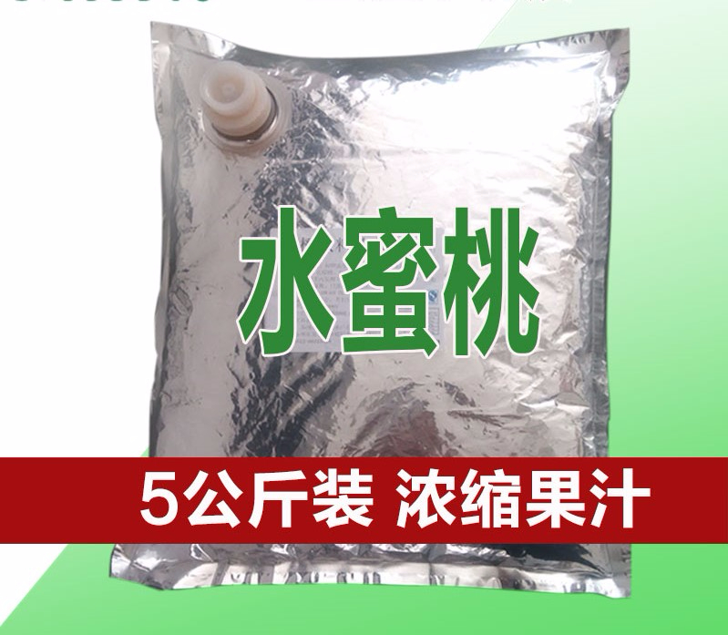 水蜜桃濃縮果汁糖漿，現(xiàn)調(diào)機(jī)專(zhuān)用BIB果汁，全辰果汁