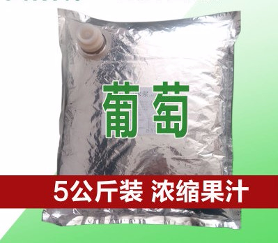 葡萄濃縮果汁糖漿，現(xiàn)調(diào)機(jī)專(zhuān)用BIB果汁，全辰果汁